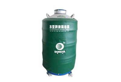 東亞100升大口徑液氮罐YDS-100-125詳細(xì)介紹，產(chǎn)品
