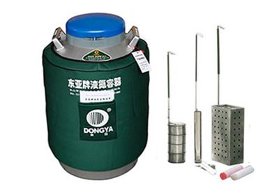 東亞貯存運(yùn)輸兩用液氮罐YDS-35B-125規(guī)格參數(shù)、報(bào)價(jià)